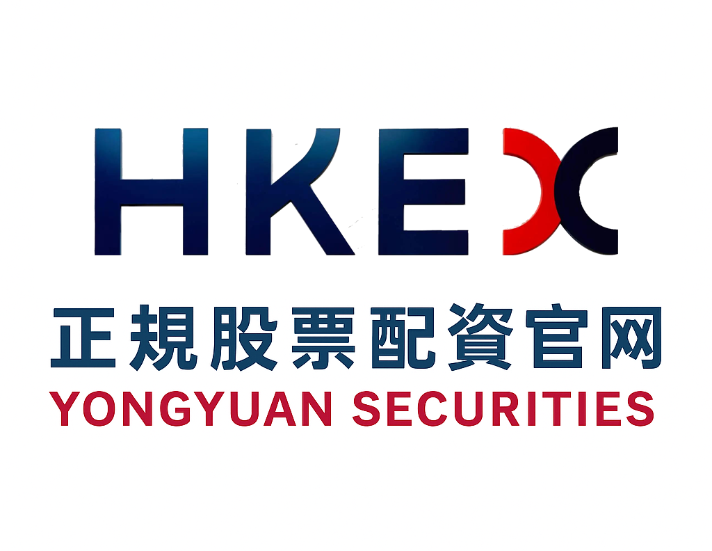 当前阶段配资炒股首选在全球多国证券市场的流动性管理从资产安全