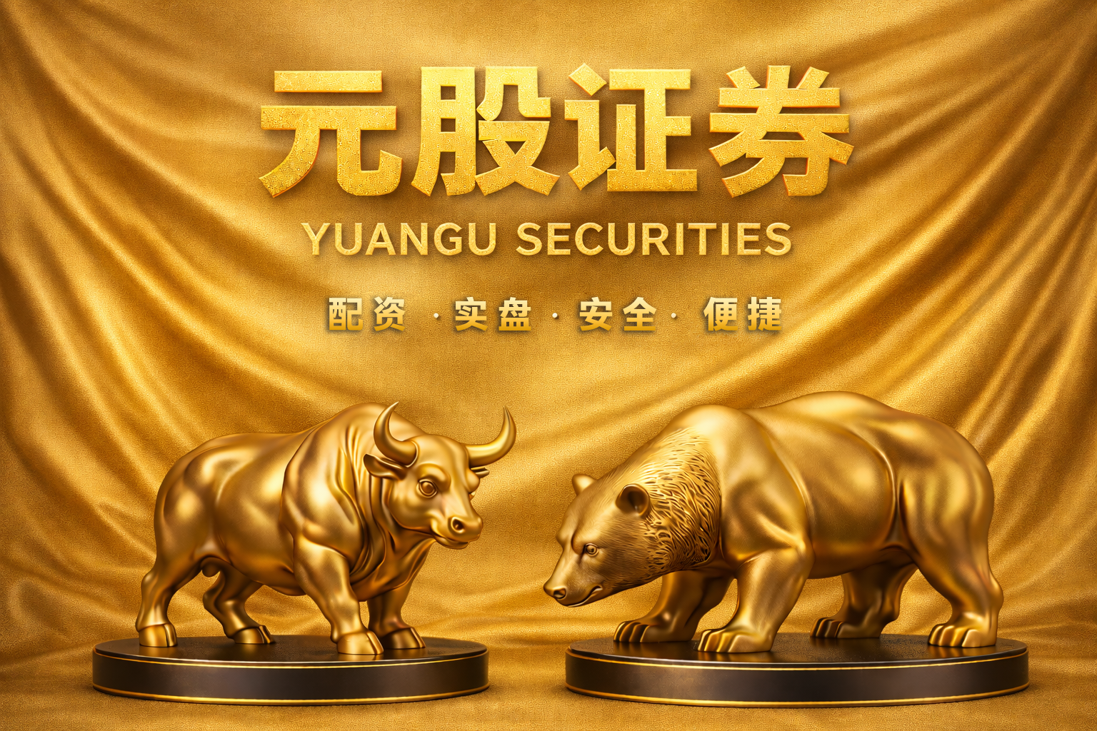 消息人士称,SpaceX已开始在得克萨斯州工厂安装设备,目标年底投产